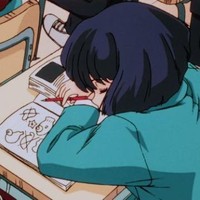 kubo