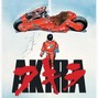 2gunns - benji cold x asian rock type beat - "akira"