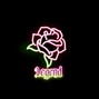 Legend - Aurora
