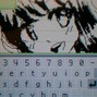 yami - love message