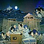 erichasissues - night moves