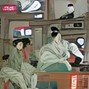 erichasissues - television