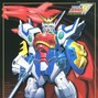 perfectgrade - dojonobo
