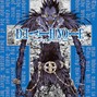 SEBii - Bell phoenix