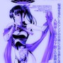☆schizophrenic☆ - reptilian club boyz + luci4 + souxxie + lungskull | bitcrushed / club "dance"