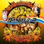 OHKAP - danganronpa