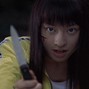 Oda.wav - Sunflower Samurai