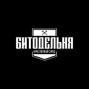 BITODELNYA - Duende (sad guitar afrobeat)