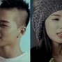 1da - only look at me