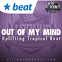 Allrounda Beats - OUT OF MY MIND - (Tropical Beat | Afro Beat | Dance Beats)