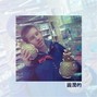 ALeiz - Way 2 Busy
