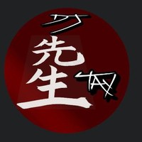 djsenseitay