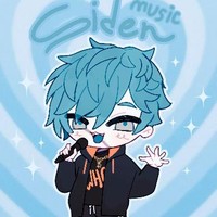 Siden music
