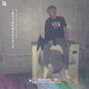 Ninesixtsoul - Dontwanna - Lil Peep 