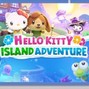 lio - hello kitty type beat