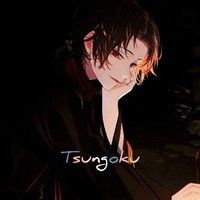 Tsungoku 