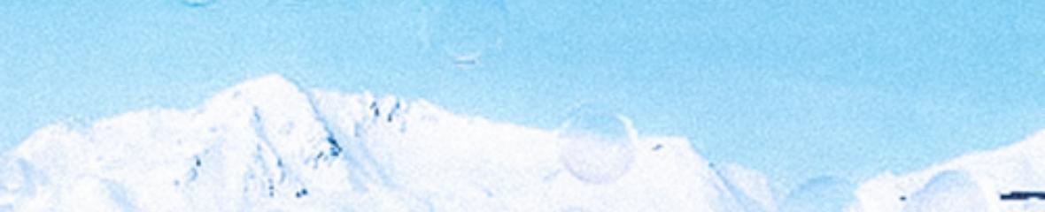 Traktrain banner for @aberration