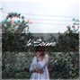 $ubiSine - #29 la Sorano