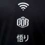 Oezu - Outlet 