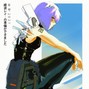 rijen - evangelion