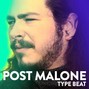 Cole Zarick - Post Malone Type Beat