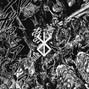 KNXWNNERT - NOISE /w CEMBEATS