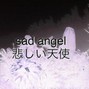 BINK$ - sad angel