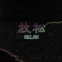 BINK$ - RELAX