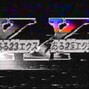 GOONPALACE - turbographx16