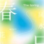 YNBWORLD  - 2K23 SPRING