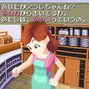 UntamableTablez - A Bit Ago