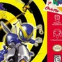 UntamableTablez - Bumble
