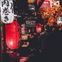 unknown. - 笨