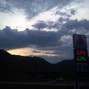 37 - ICE