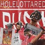DBTHEPLUG - Patek
