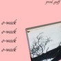 GVFF - SHEEP