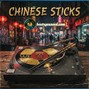 Love Drums N Soul - Wu Tang Type Beat x Underground Boom Bap - Chinese Sticks