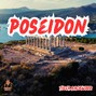 Tiger Backwoods - Poseidon - R&B Type Beat
