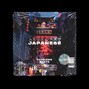 liquid - Japanise