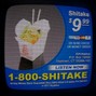 Artёmski ®  - shitake