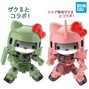 mbuguabenton1 - HelloKitty Hellcat