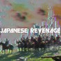 Xander - Japanese Revenge 