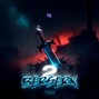 Traktrain Sound Label - maak - BERSERK Vol. 2