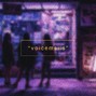 crime tech. - voicemails