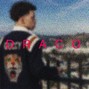 crime tech. - Draco