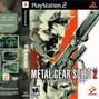 bigboitruno - metal gear\\