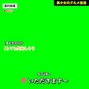 Slaughterhill - sophie