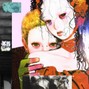 Slaughterhill - MRSEXY