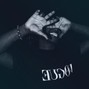 synodx - Ken Carson Type Beat | "Crazy" |