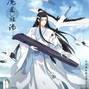 Lezyn - China